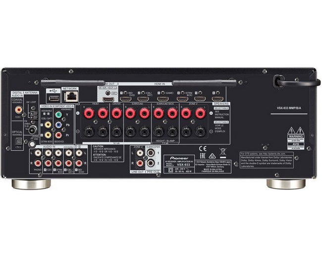 PIONEER VSX-933 - Image 2