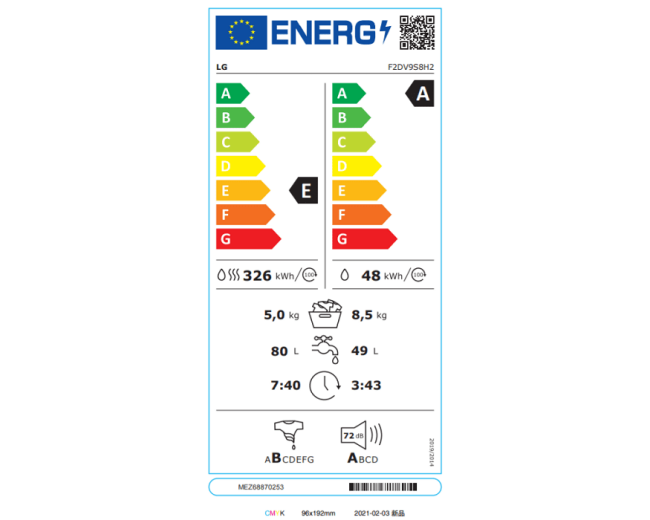 LG F2DV9S8H2 - Image 4